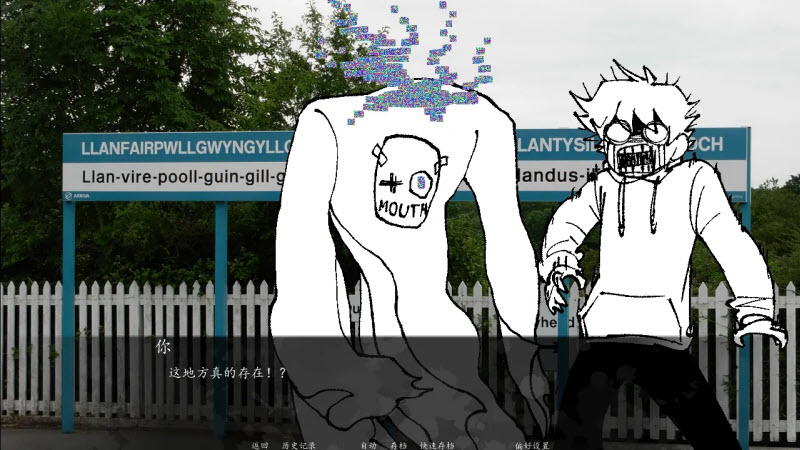 角落里的生物23