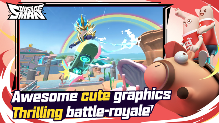 香肠派对国际服20264