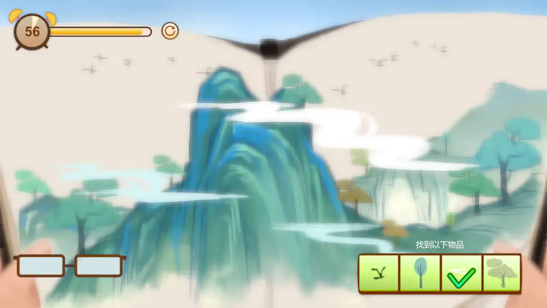 异色视界官方免费