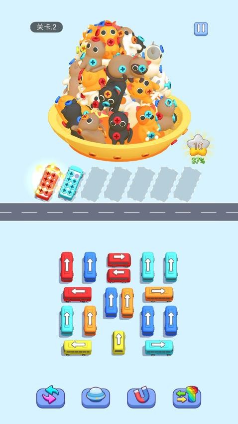 巴士不等人官方版4