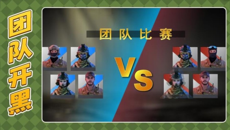 枪火英雄3最新版安卓4