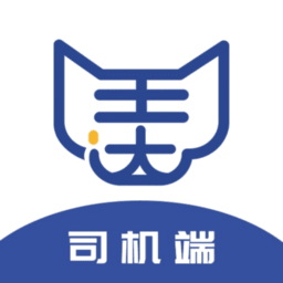 美达智运司机端全新版