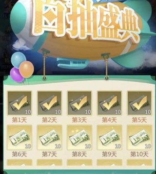 小浣熊神兵列传新手全方位攻略1