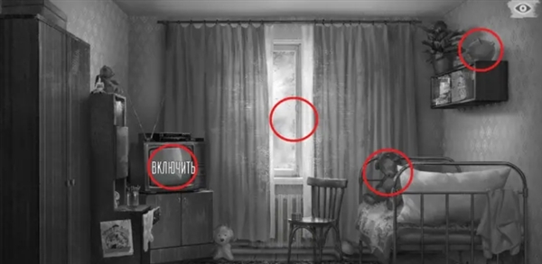 第一章攻略配图5