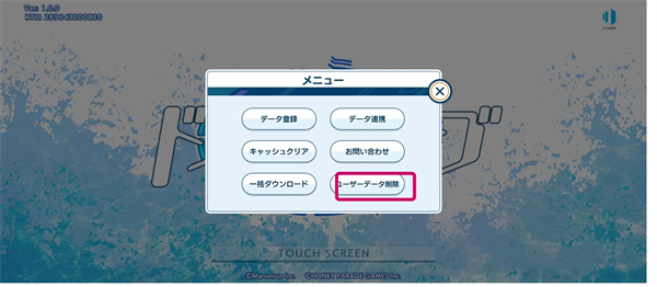 如何刷初始配图1