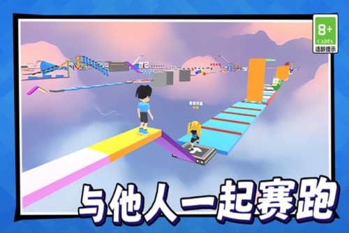 美少女冒险之旅官方版4