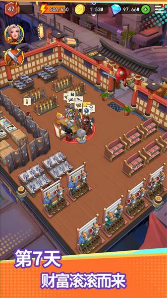 地下城里开商店安卓版2