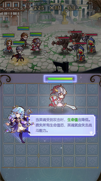 游戏怎么玩配图2