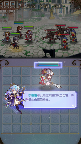 游戏怎么玩配图3