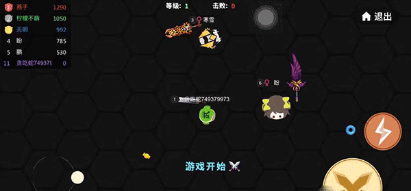 刀剑模式攻略配图6