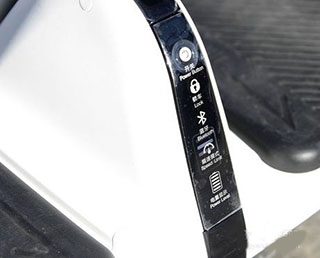 小米平衡车软件截图8