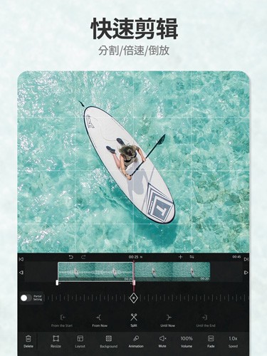 vllovip免费解锁版1