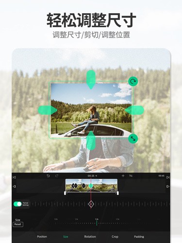 vllovip免费解锁版2