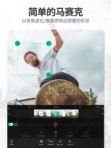 vllovip免费解锁版3