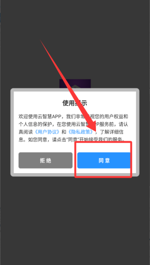 怎么制作图片配图1