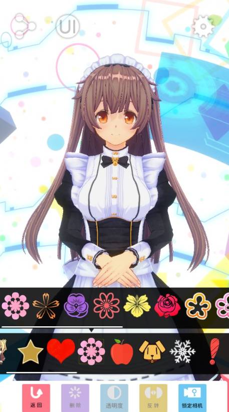 定制虚拟偶像2025最新版