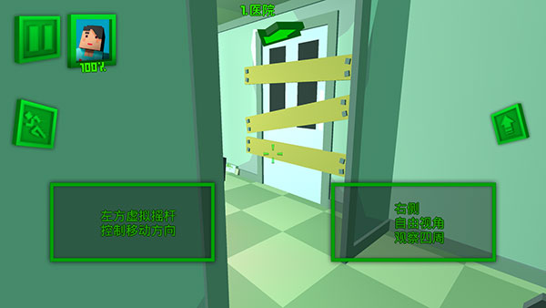 绝地特战队四人小队官方版2