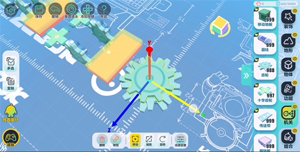工坊地图搭建攻略配图3