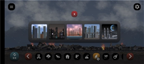 失控城市模拟器2024版