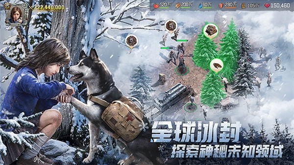 荒野迷城单机版2026最新版本1