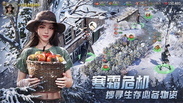 荒野迷城单机版2026最新版本3