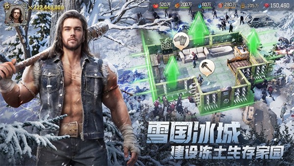 荒野迷城单机版2026最新版本5