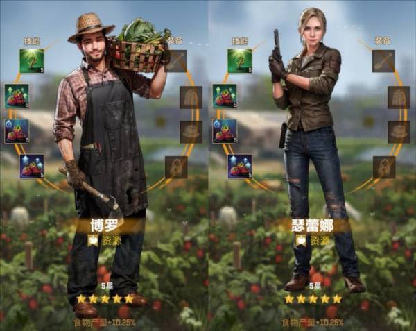 荒野迷城单机版10