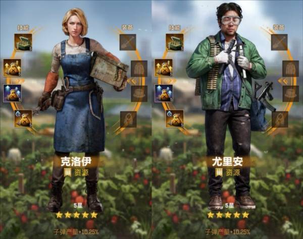 荒野迷城单机版12