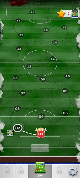 足球英雄2无限版内置菜单3
