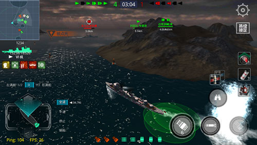 驱逐舰操作技巧配图2