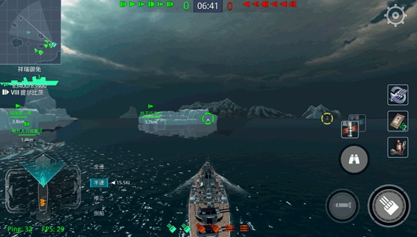 战舰猎手手游