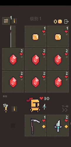 卡牌阵亡安卓版4