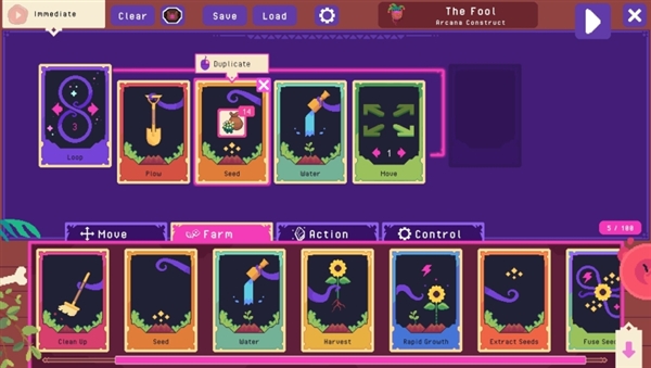 巫鸦丰收祭手机版宣传图