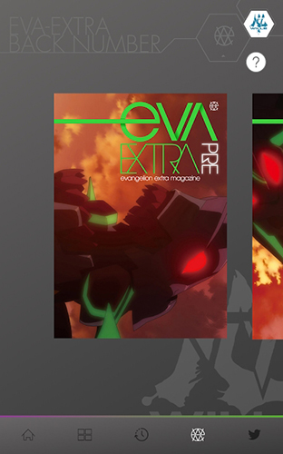 EVA-EXTRA中文版1