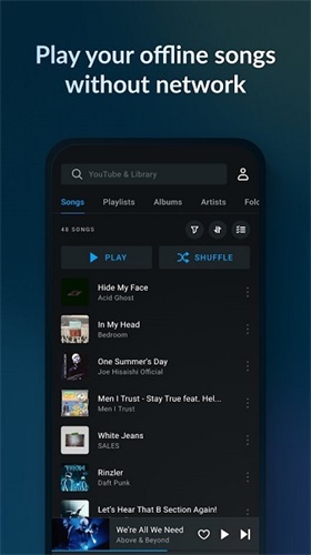 Lark Player播放器3