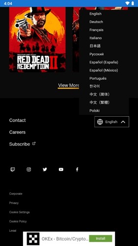 r星工具箱正版3