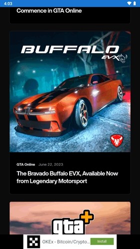 r星工具箱正版4