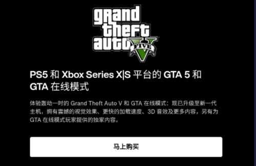 r星工具箱手机版图片3