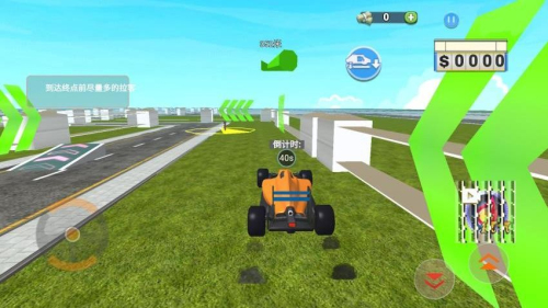 撞车冲刺模拟器官方版2