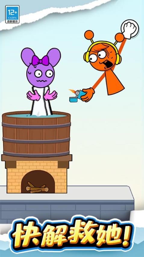 长手小怪最新官网1