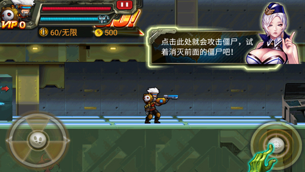 游戏怎么玩配图3