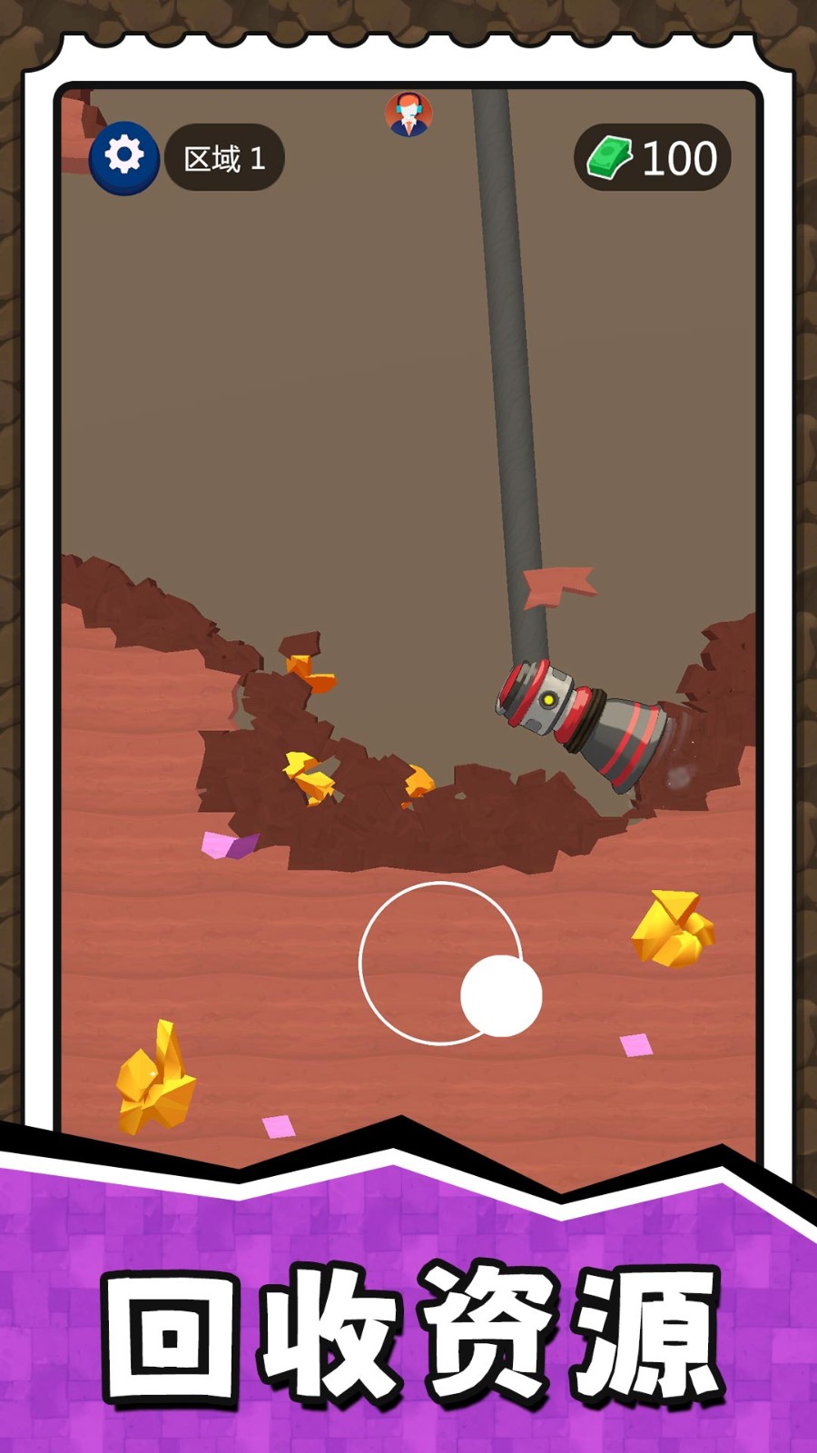 挖掘奇缘探险家官网安卓版1