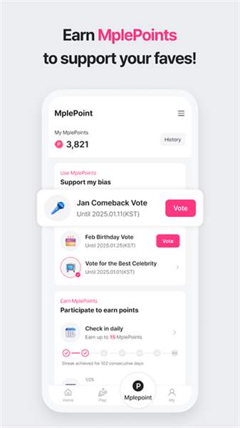 mcountdown官方版3