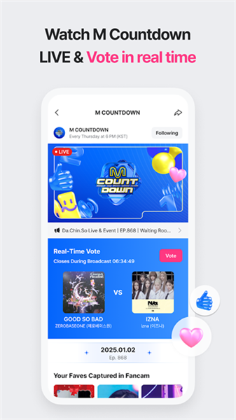 mcountdown官方版4