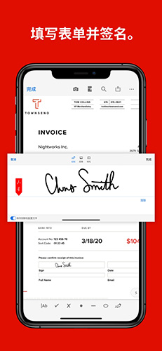 adobe reader安卓版3