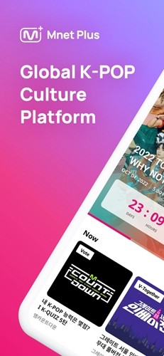 mnet plus安卓版1