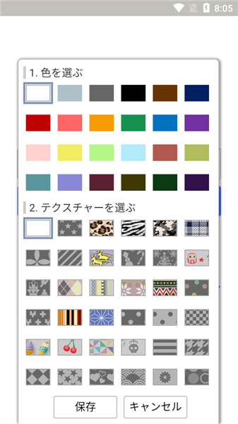 雅虎拍卖app最新版1