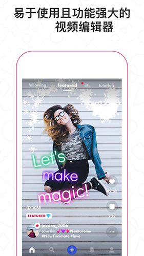 Funimate中文版破解版20261