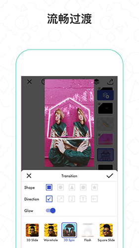 Funimate中文版破解版20262
