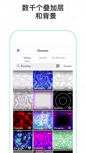 Funimate中文版破解版20265